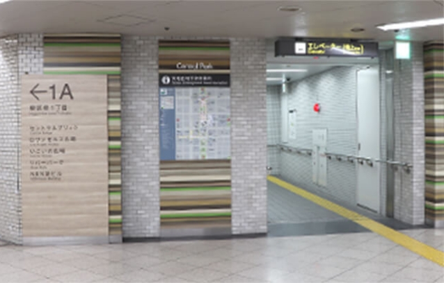 地下鉄「久屋大通」駅1A出口を出ます